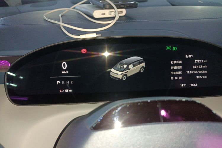 极氪 极氪MIX 2024 汽车图片 #12