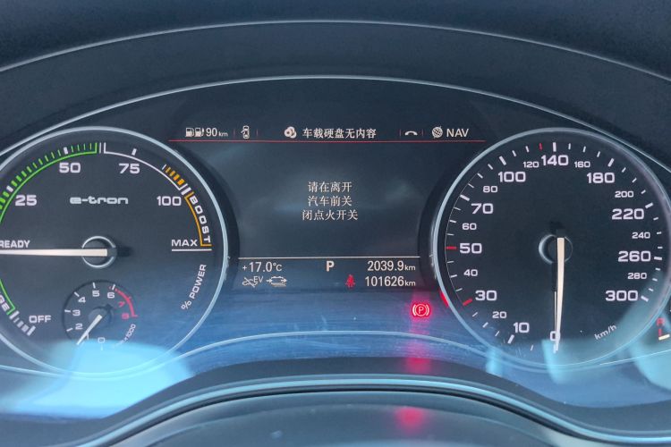 Audi A6L New Energy 2018 car image #12