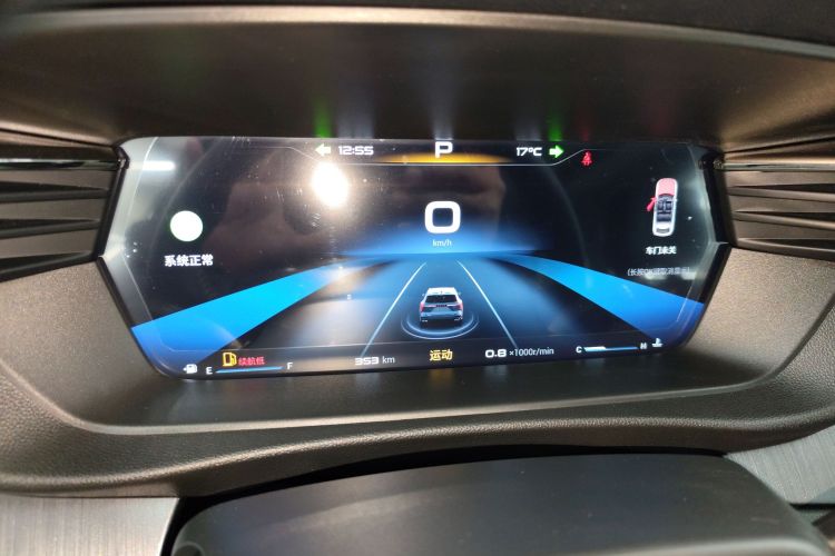 Kaiyi Kunlun 2025 immagine di auto #12