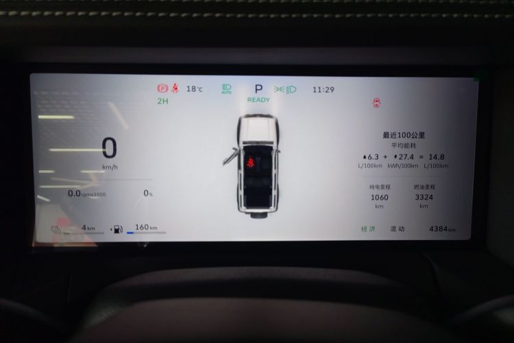 Tank 300 New Energy 2025 #12 Tank 300 New Energy 2025 car image #12