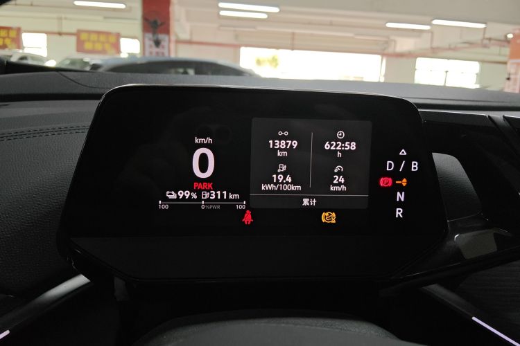 Volkswagen ID.4 Crozz 2024 car image #12