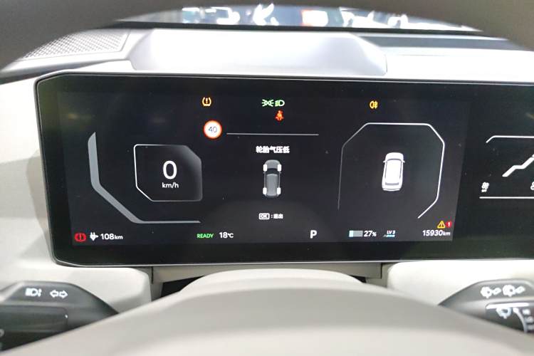 起亚 起亚EV5 2024 汽车图片 #12