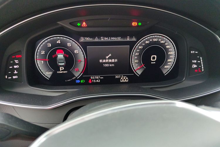 Audi A6 2020 #12 Audi A6 2020 car image #12