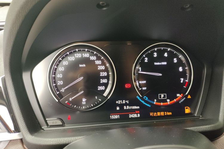 BMW X1 M35Li 2022 #12 BMW X1 M35Li 2022 car image #12