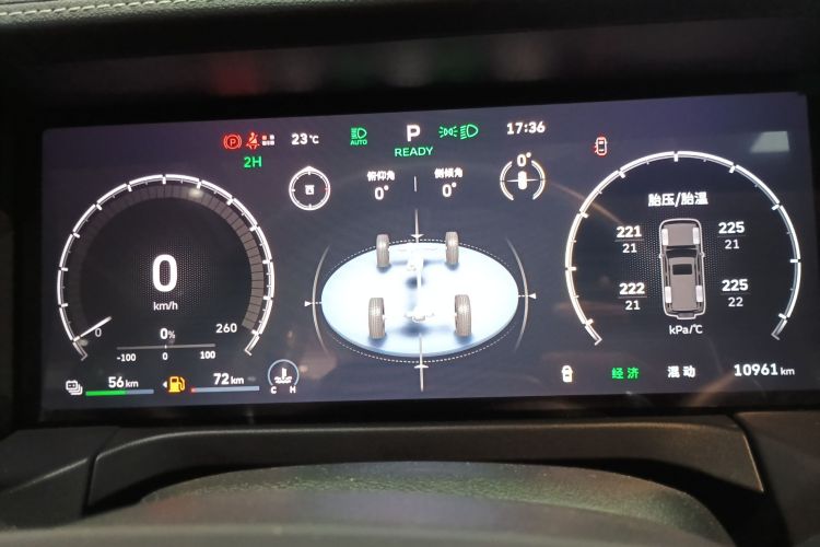 Tank 300 New Energy 2025 car image #12