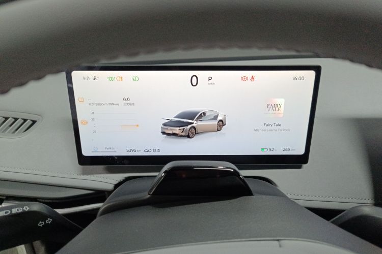 日产 日产N7 2025 汽车图片 #12