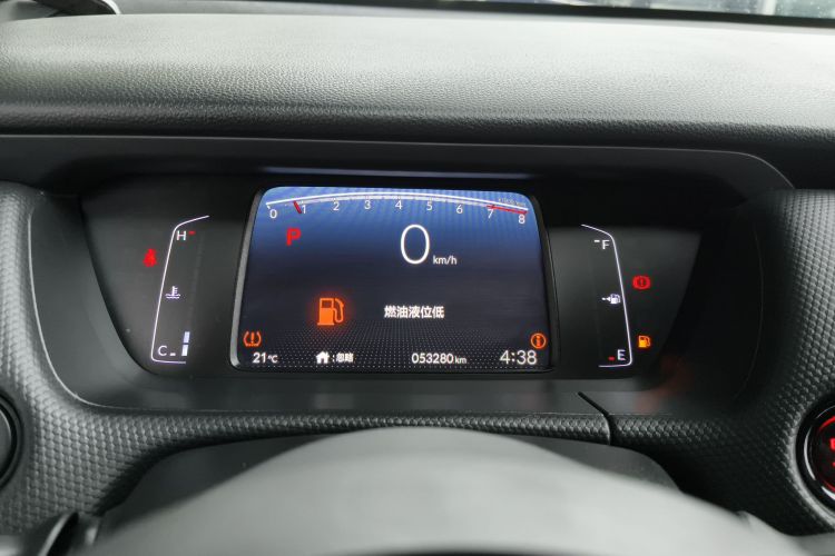 Honda Fit (Imported) 2021 immagine di auto #12