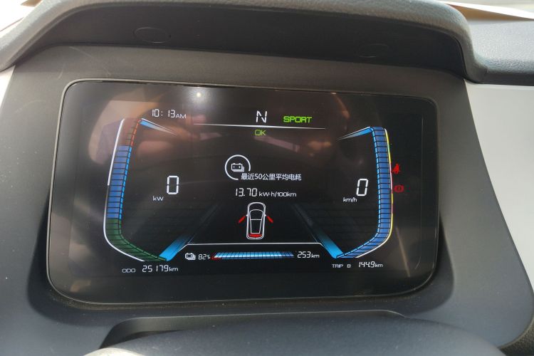 BYD e1 2021 car image #12