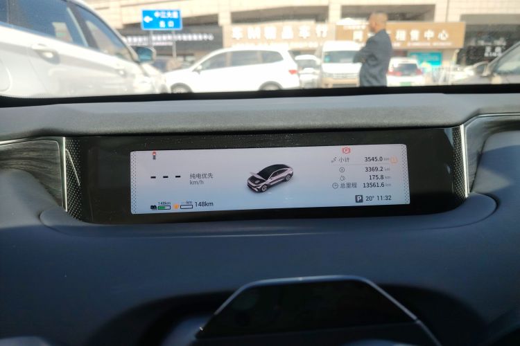 Exceed Stellar Era ES 2025 car image #12