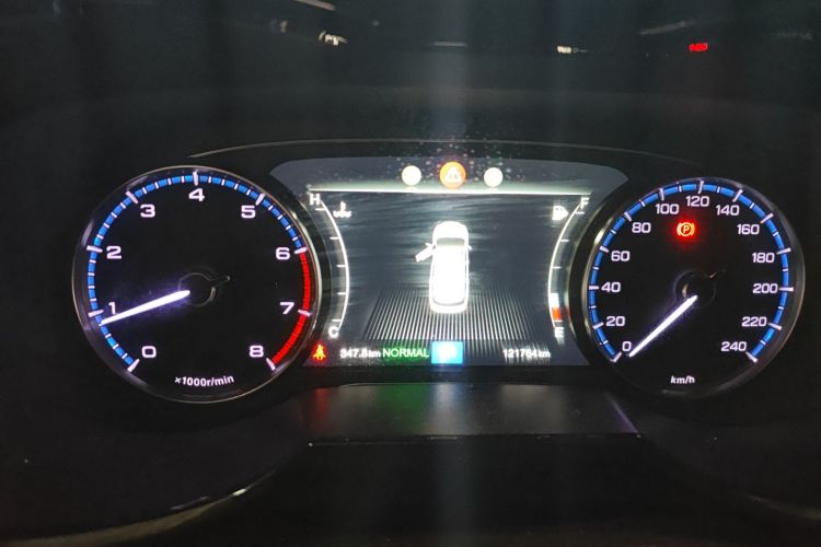 GAC Trumpchi GS7 2020 car image #12