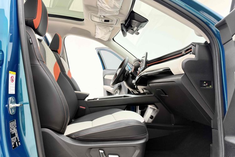 Haval Rabbit 2021 car image #12