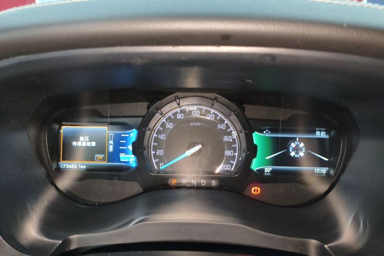 Ford Everest 2020 car image #12