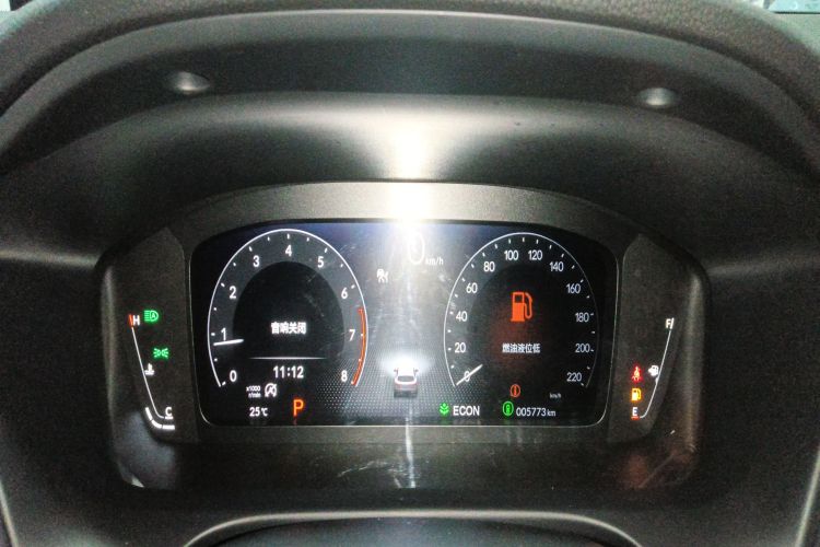 Honda ZR-V 2022 car image #12