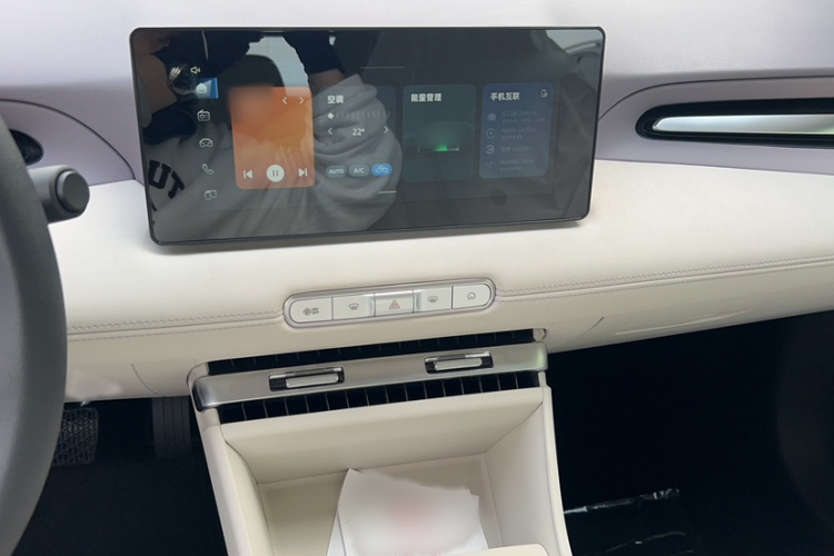 MG 4 EV 2025 car image #12