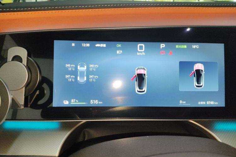 BYD Sea Lion 07 EV 2025 #12 BYD Sea Lion 07 EV 2025 car image #12