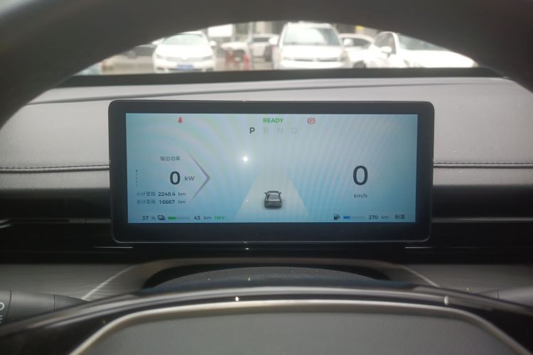 Wuling Starlight 730 New Energy 2023 صورة سيارة #12