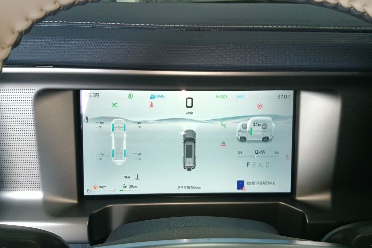 捷途山海 捷途山海T2 2024 汽车图片 #12