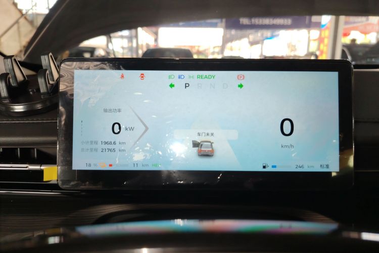 Wuling Starlight 730 2024 immagine di auto #12