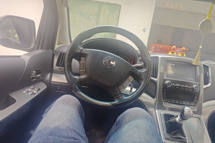 Forthing CM7 2015 imagem de carro #12