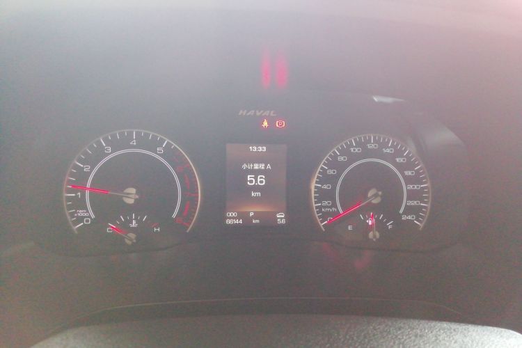 Haval H2s 2018 #12 Haval H2s 2018 car image #12