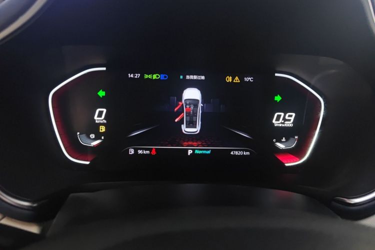 MG Pilot 2021 car image #12