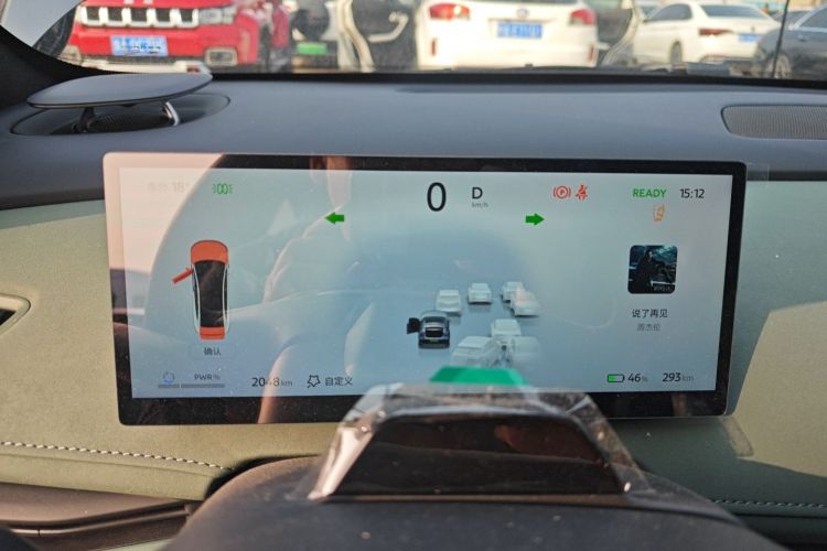 日产 日产N7 2025 汽车图片 #12