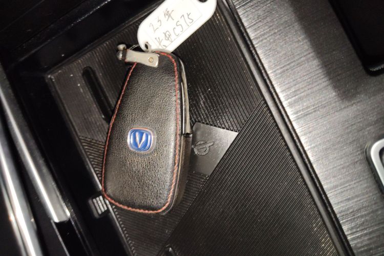 Changan CS75 PRO 2022 изображение автомобиля #12