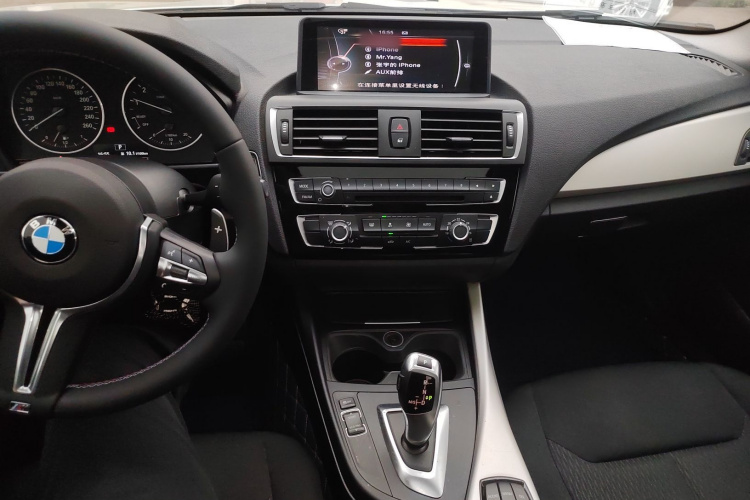 BMW 2 Series (Imported) 2016 car image #12