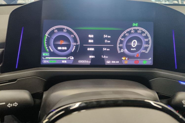 Honda Accord New Energy 2025 car image #12