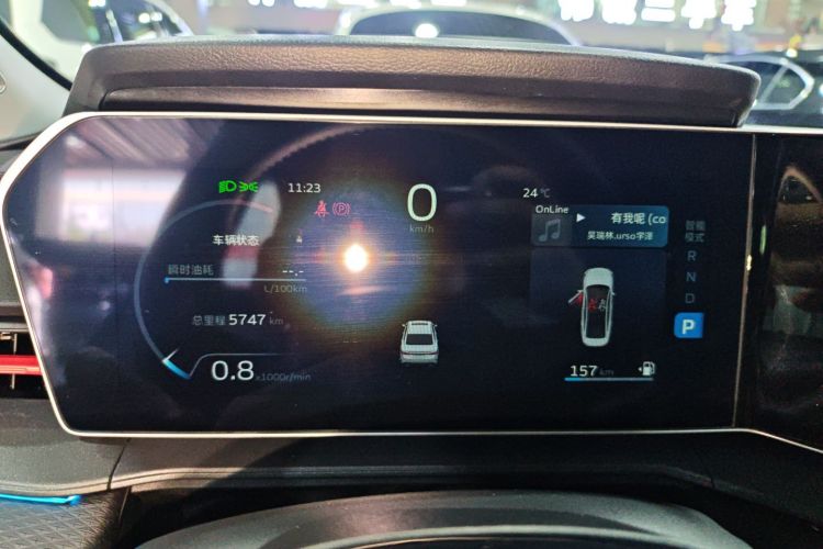 GEELY Binray 2025 car image #12
