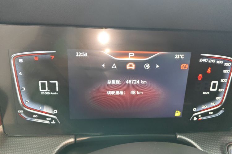 HongQi H5 2023 #12 HongQi H5 2023 car image #12