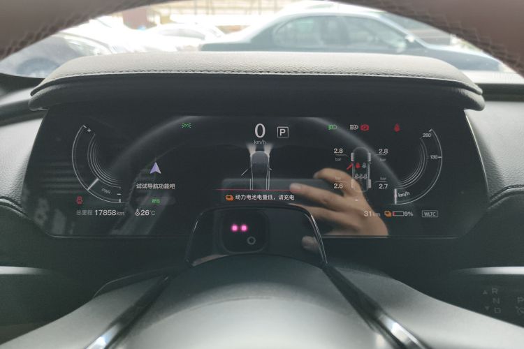 马自达 马自达EZ-6 2024 汽车图片 #12