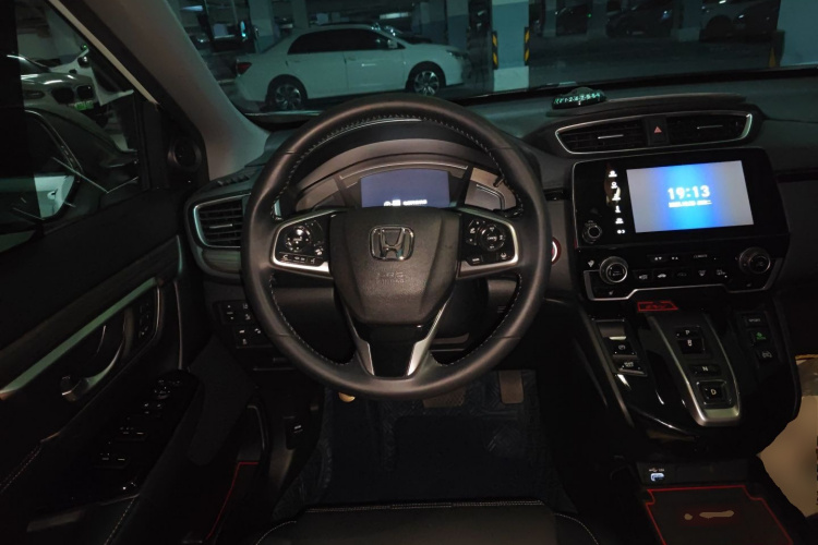 Honda CR-V New Energy 2021 car image #12
