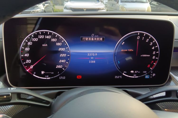 Mercedes-Benz C Class New Energy 2025 #12 Mercedes-Benz C Class New Energy 2025 immagine di auto #12