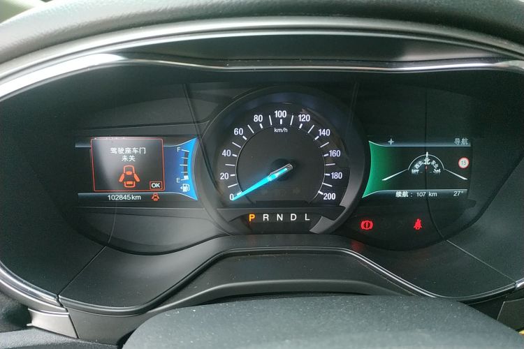 Ford Mondeo New Energy 2020 car image #12