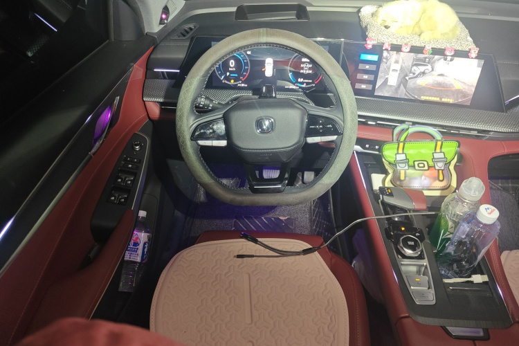 Changan CS75 PRO 2022 car image #12