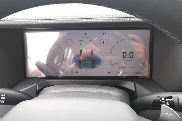 Tank 300 New Energy 2025 #12 Tank 300 New Energy 2025 immagine di auto #12