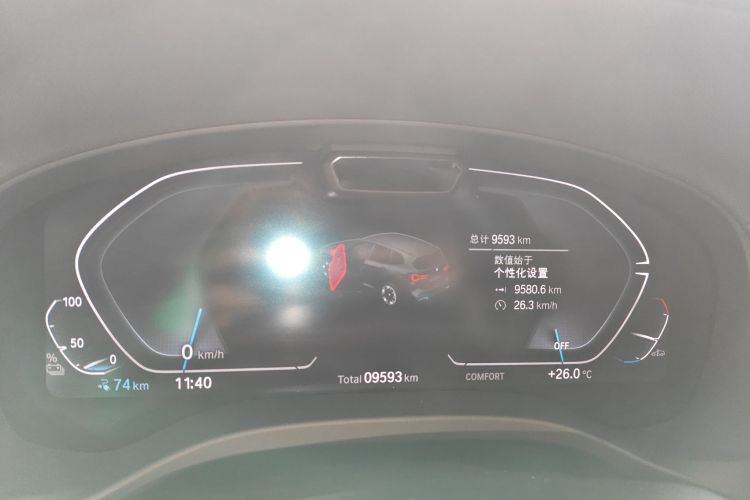 Volkswagen Bora Classic 2025 #12 Volkswagen Bora Classic 2025 immagine di auto #12