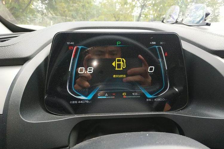 BYD Qin Pro 2020 car image #12