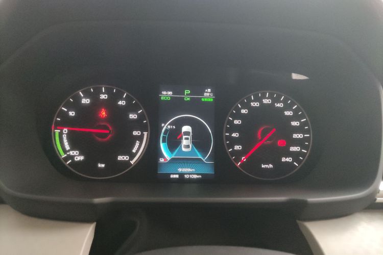 BYD Qin New Energy 2024 imagem de carro #12