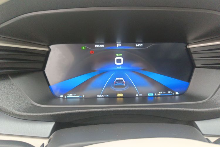 Kaiyi Kunlun New Energy 2025 immagine di auto #12