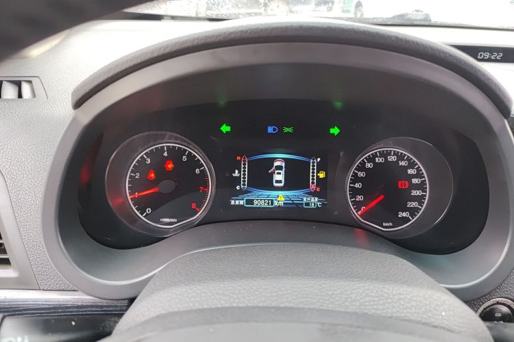 BYD SuRui 2017 car image #12