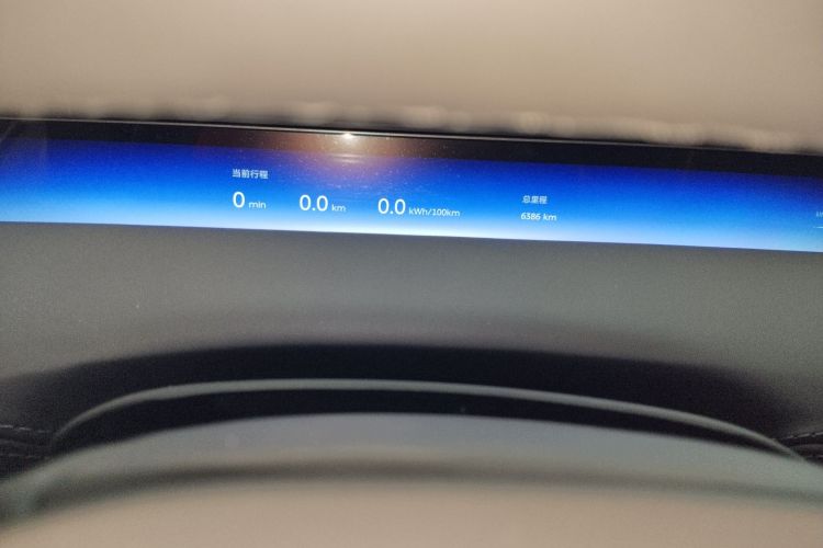 NIO ET9 2025 image de voiture #12