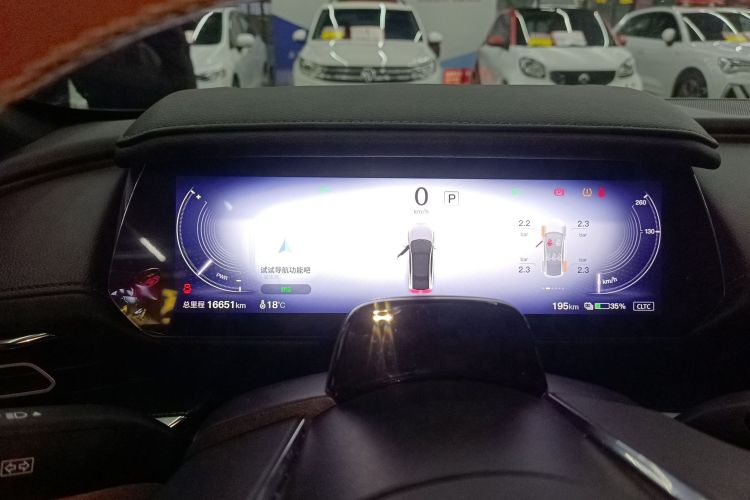 马自达 马自达EZ-6 2024 汽车图片 #12