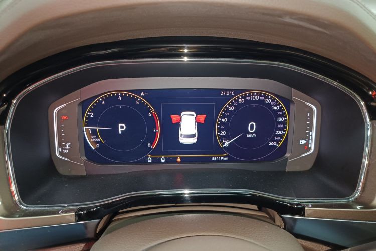 Volkswagen Viloran 2020 car image #12