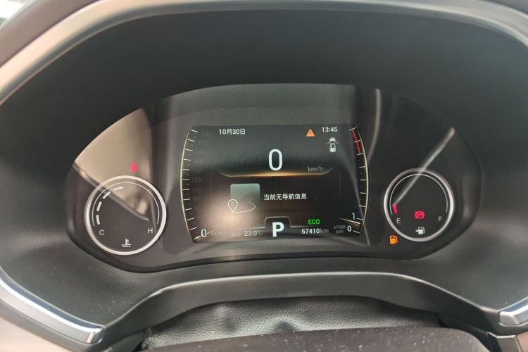 Chery Tiggo 8 2019 car image #12