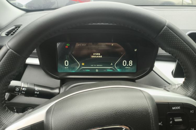 Kaiyi Showjet Pro 2022 #12 Kaiyi Showjet Pro 2022 car image #12