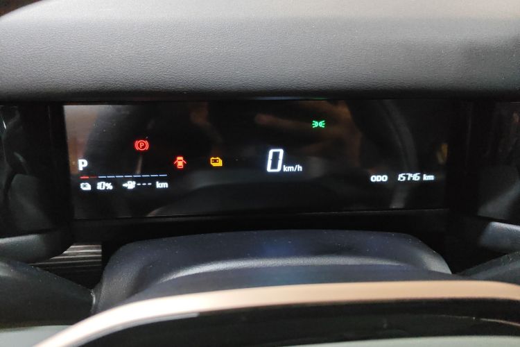 Chery A3 2024 #12 Chery A3 2024 immagine di auto #12