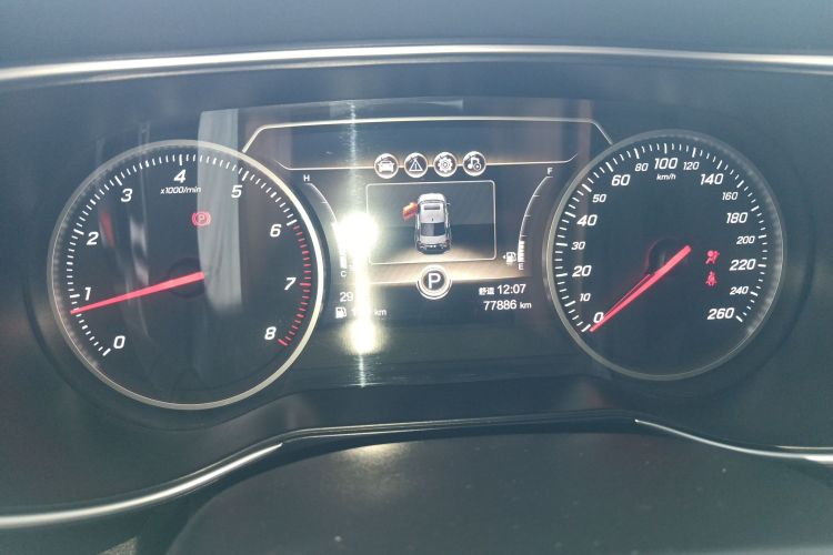 HongQi H5 2022 car image #12