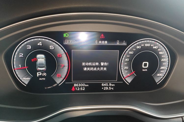 Audi A4 2020 #12 Audi A4 2020 изображение автомобиля #12